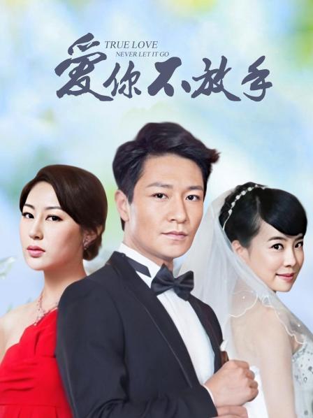 【日式SLG-动态-3C】我是如何成为圣女的侍卫的！（How I Became the Bodyguard of the Saintess! ）V0.6 汉化中文【PC+安卓双端-2.40G-FM-百度直连】